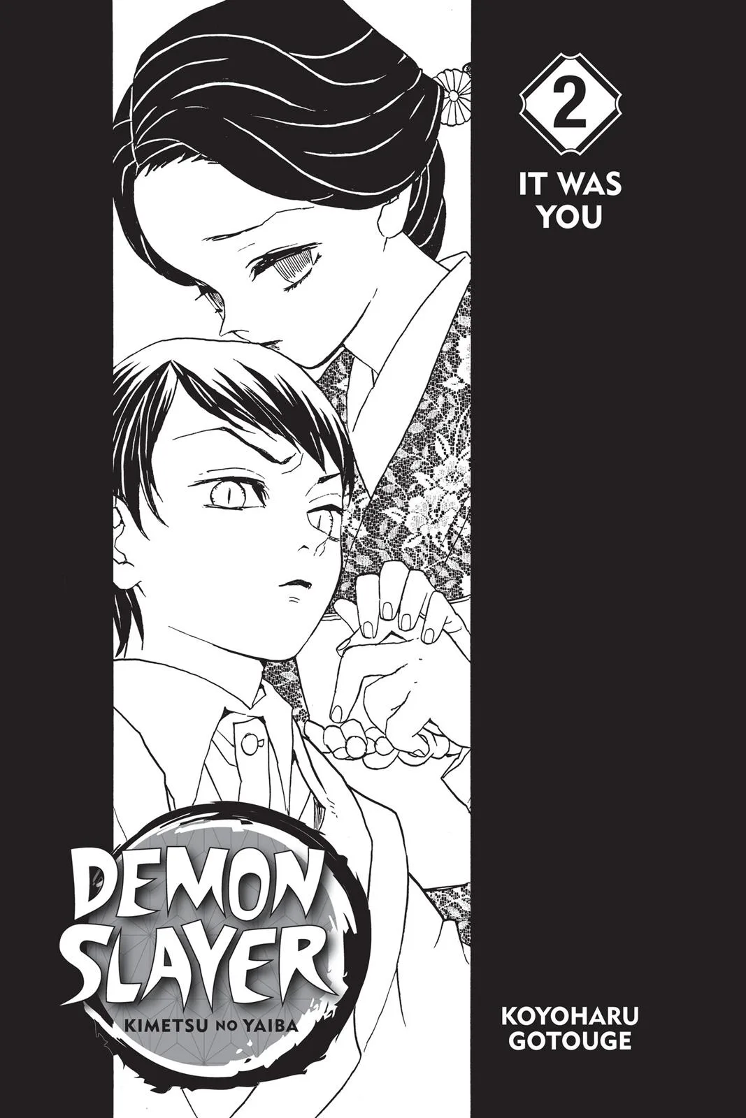 Demon Slayer: Kimetsu no Yaiba - Chapter 8 - Page 4