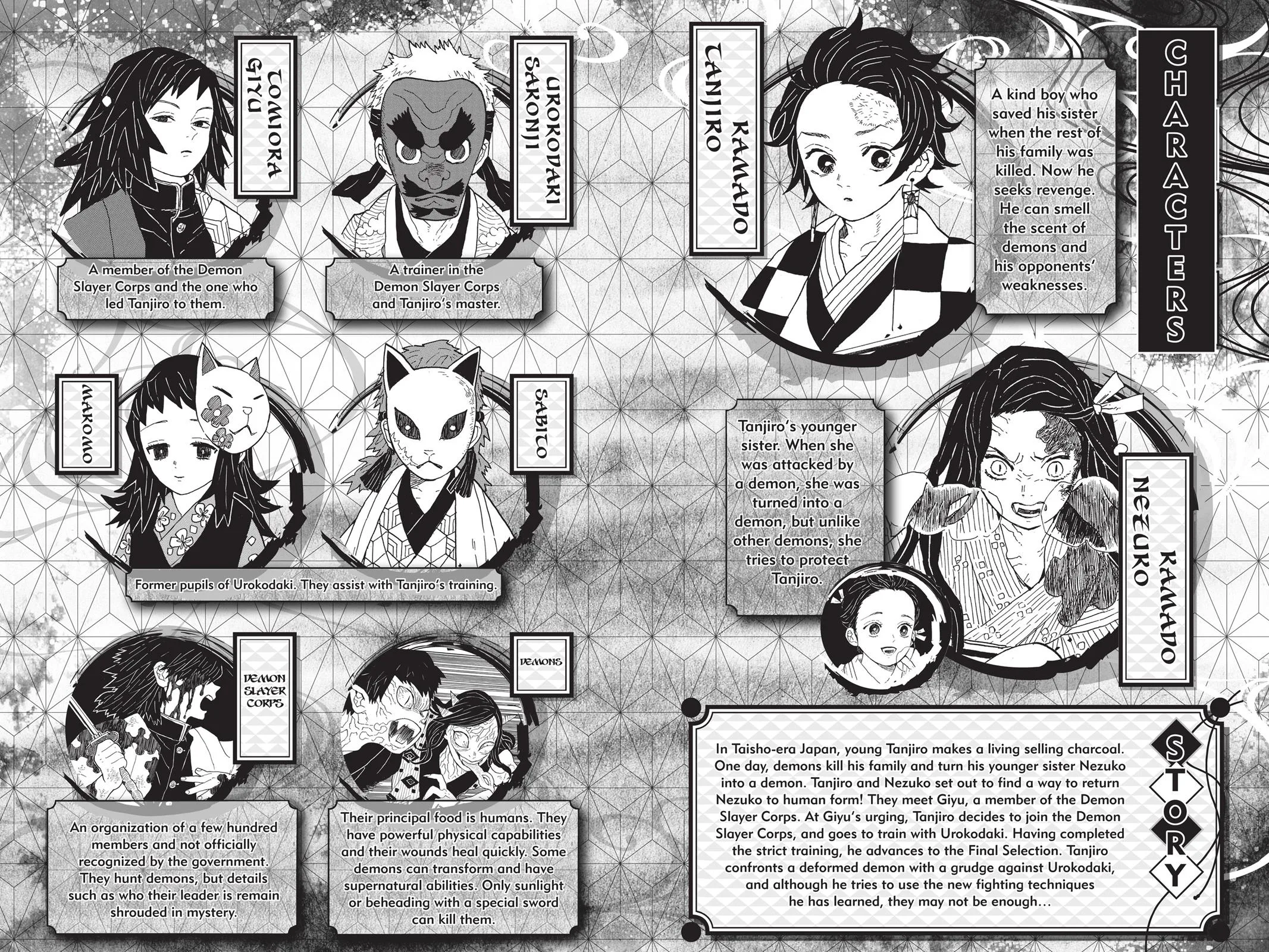Demon Slayer: Kimetsu no Yaiba - Chapter 8 - Page 5