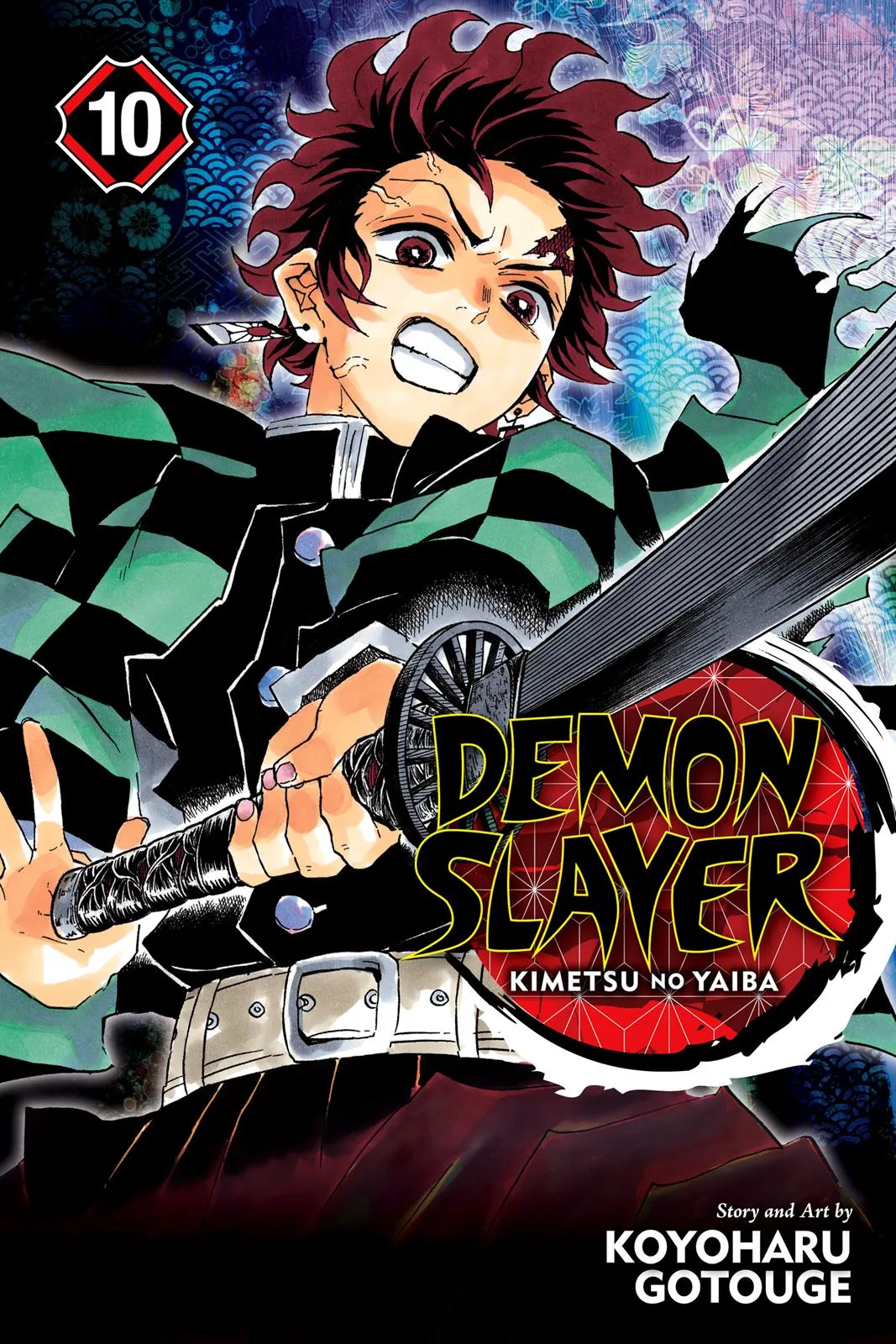 Demon Slayer: Kimetsu no Yaiba - Chapter 80 - Page 1