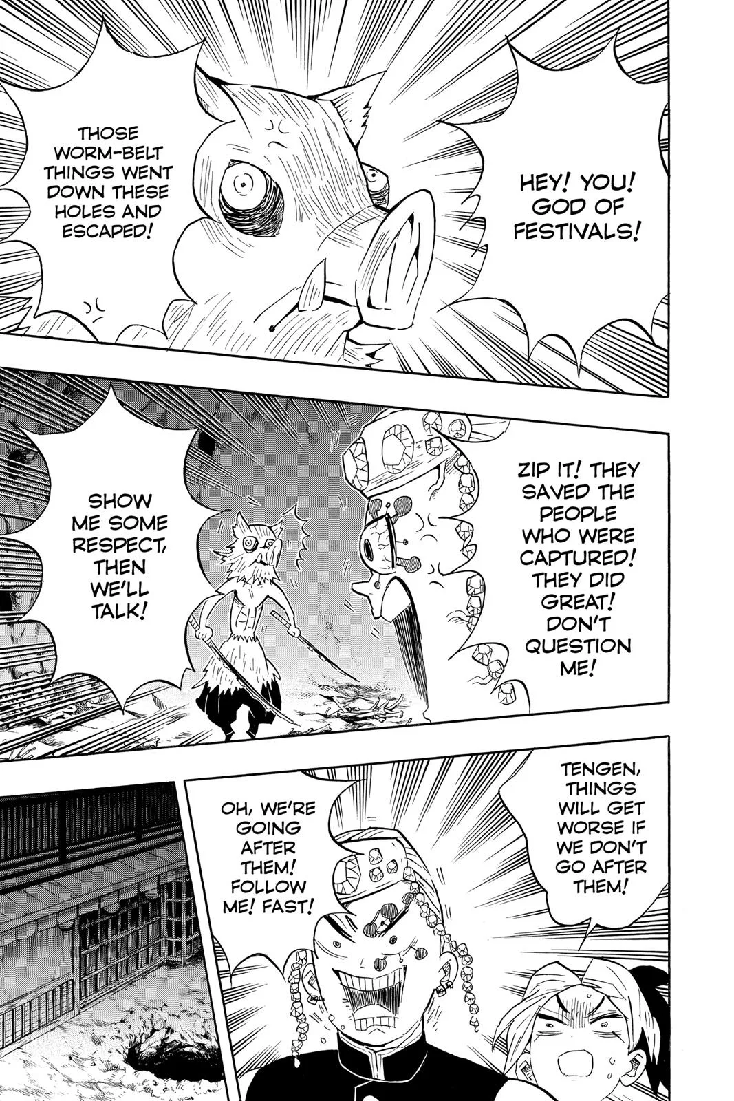 Demon Slayer: Kimetsu no Yaiba - Chapter 80 - Page 11