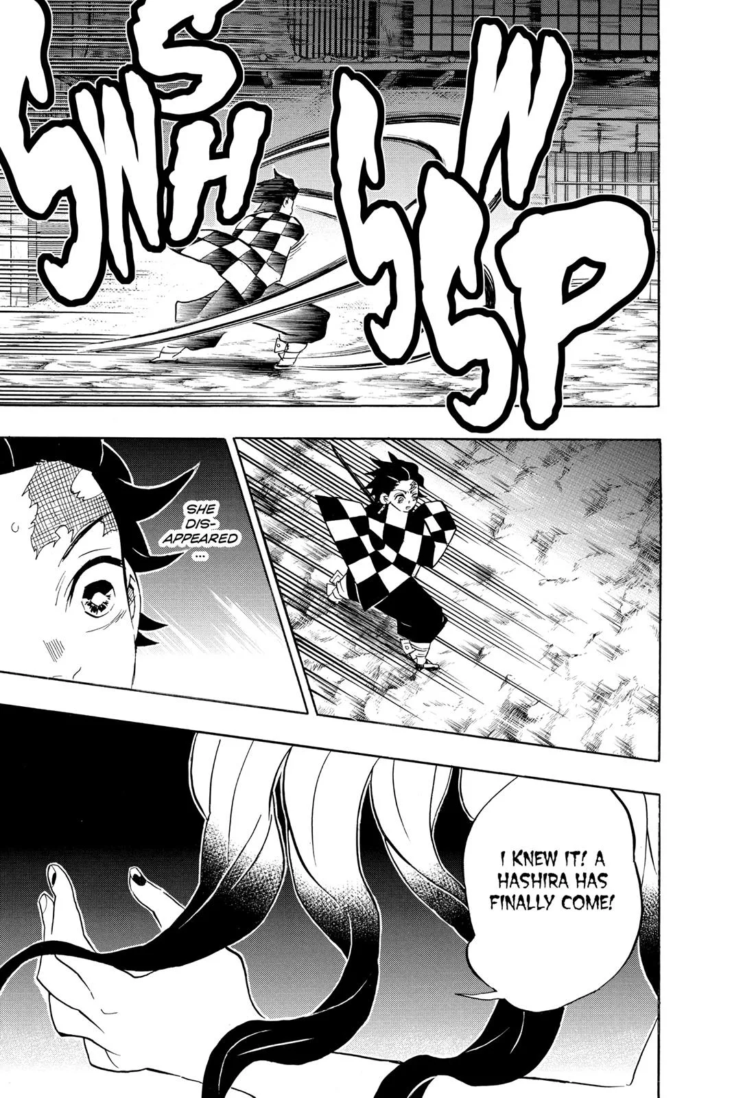 Demon Slayer: Kimetsu no Yaiba - Chapter 80 - Page 15