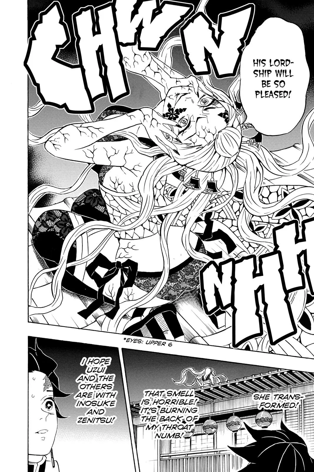 Demon Slayer: Kimetsu no Yaiba - Chapter 80 - Page 16