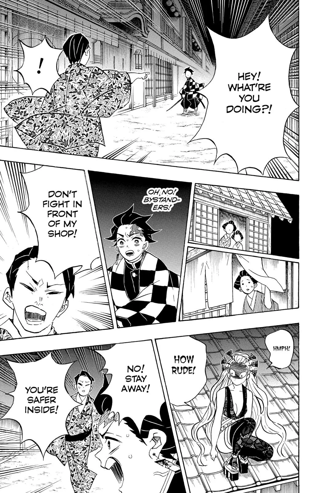 Demon Slayer: Kimetsu no Yaiba - Chapter 80 - Page 17