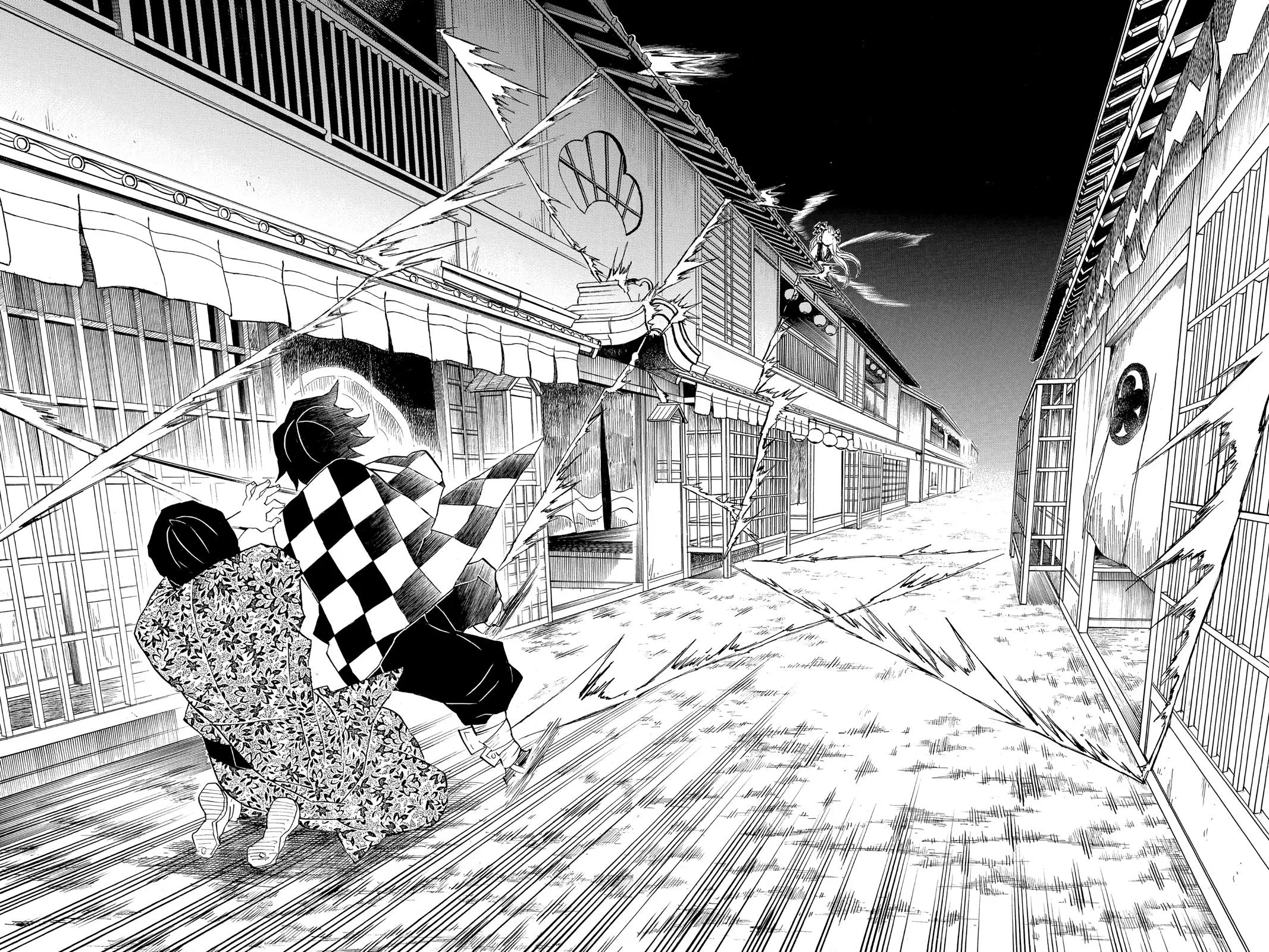 Demon Slayer: Kimetsu no Yaiba - Chapter 80 - Page 18