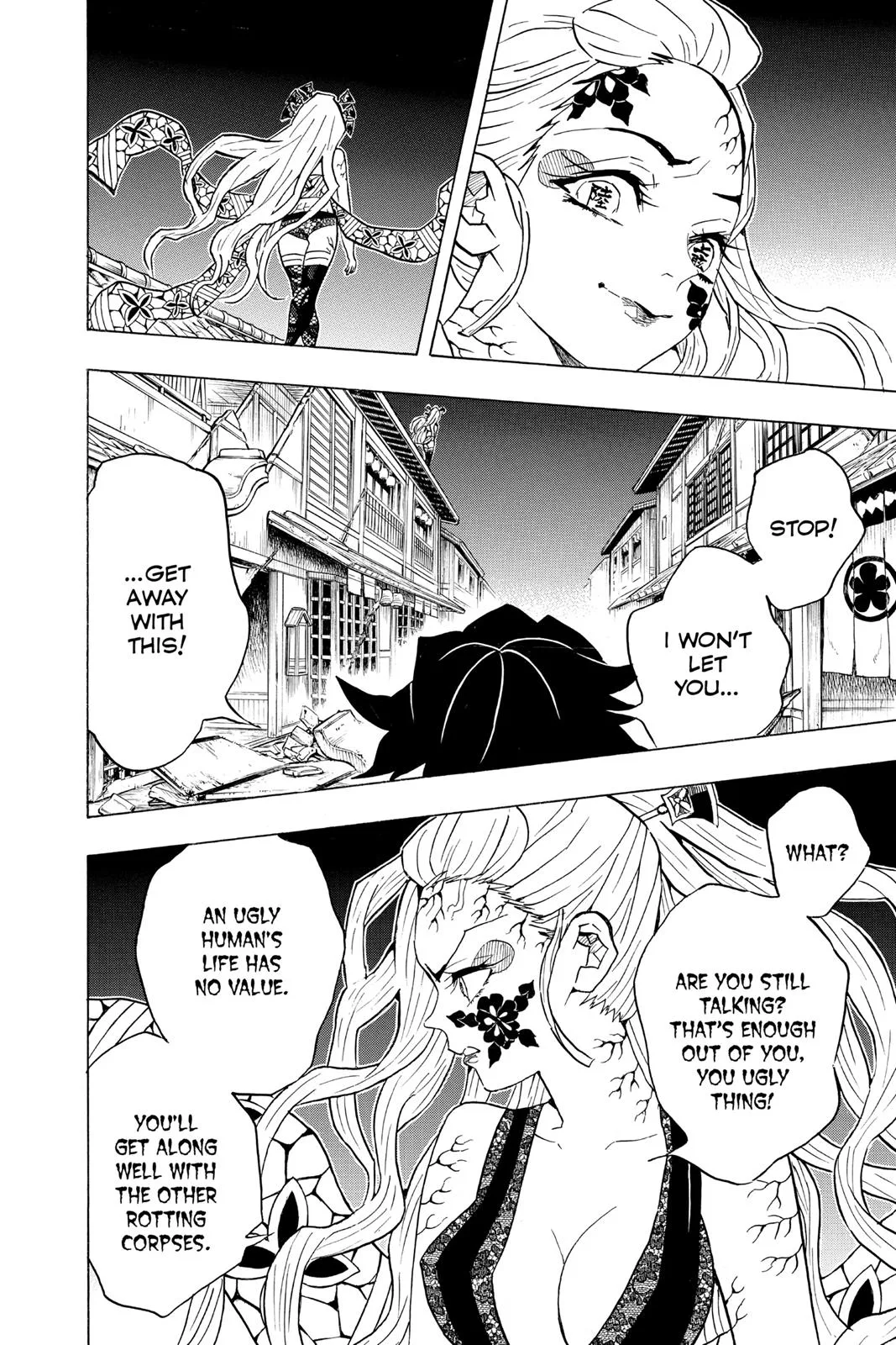 Demon Slayer: Kimetsu no Yaiba - Chapter 80 - Page 23