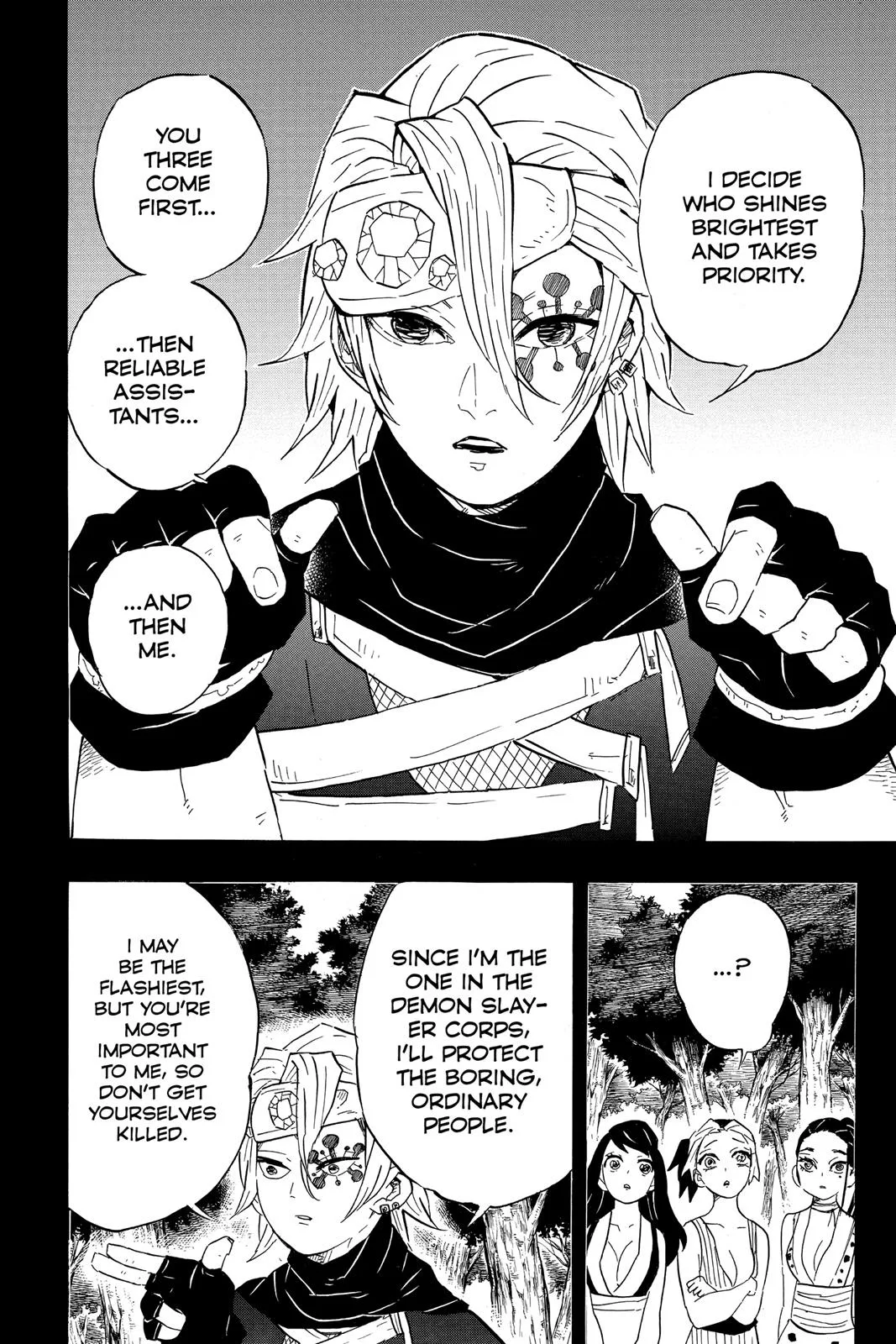 Demon Slayer: Kimetsu no Yaiba - Chapter 80 - Page 8