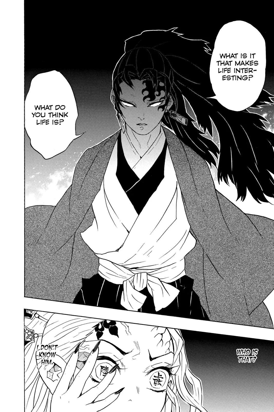 Demon Slayer: Kimetsu no Yaiba - Chapter 81 - Page 10