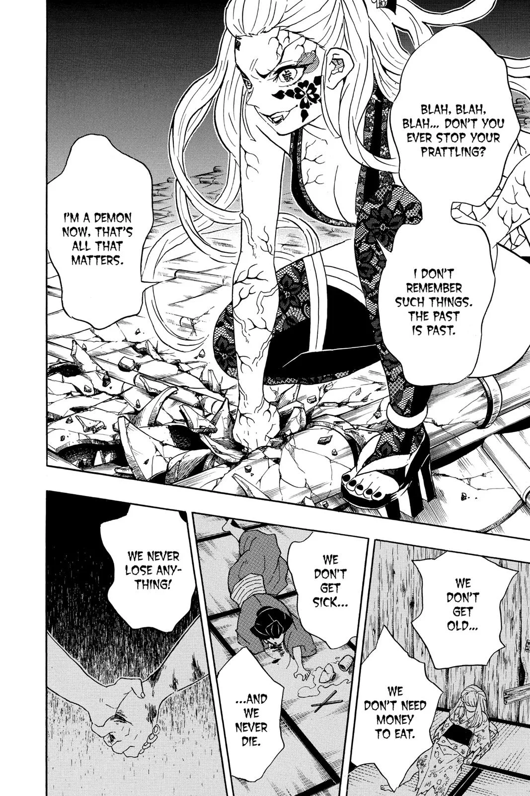 Demon Slayer: Kimetsu no Yaiba - Chapter 81 - Page 12