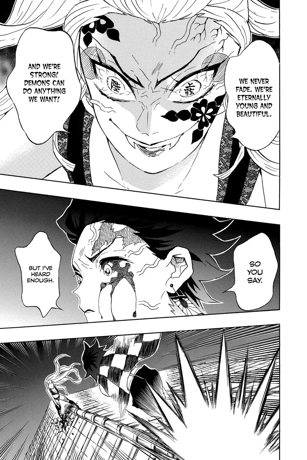 Demon Slayer: Kimetsu no Yaiba - Chapter 81 - Page 13