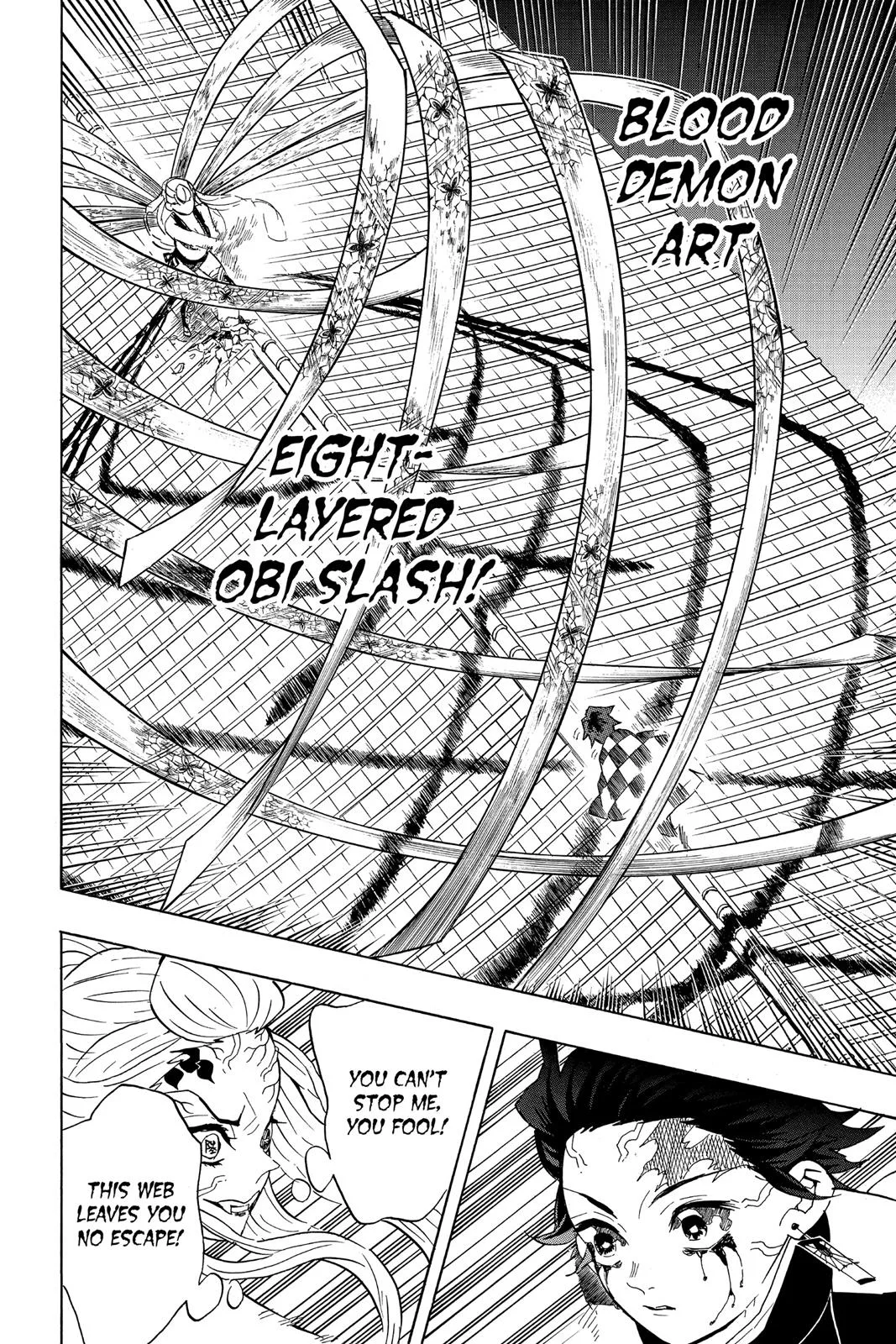 Demon Slayer: Kimetsu no Yaiba - Chapter 81 - Page 14