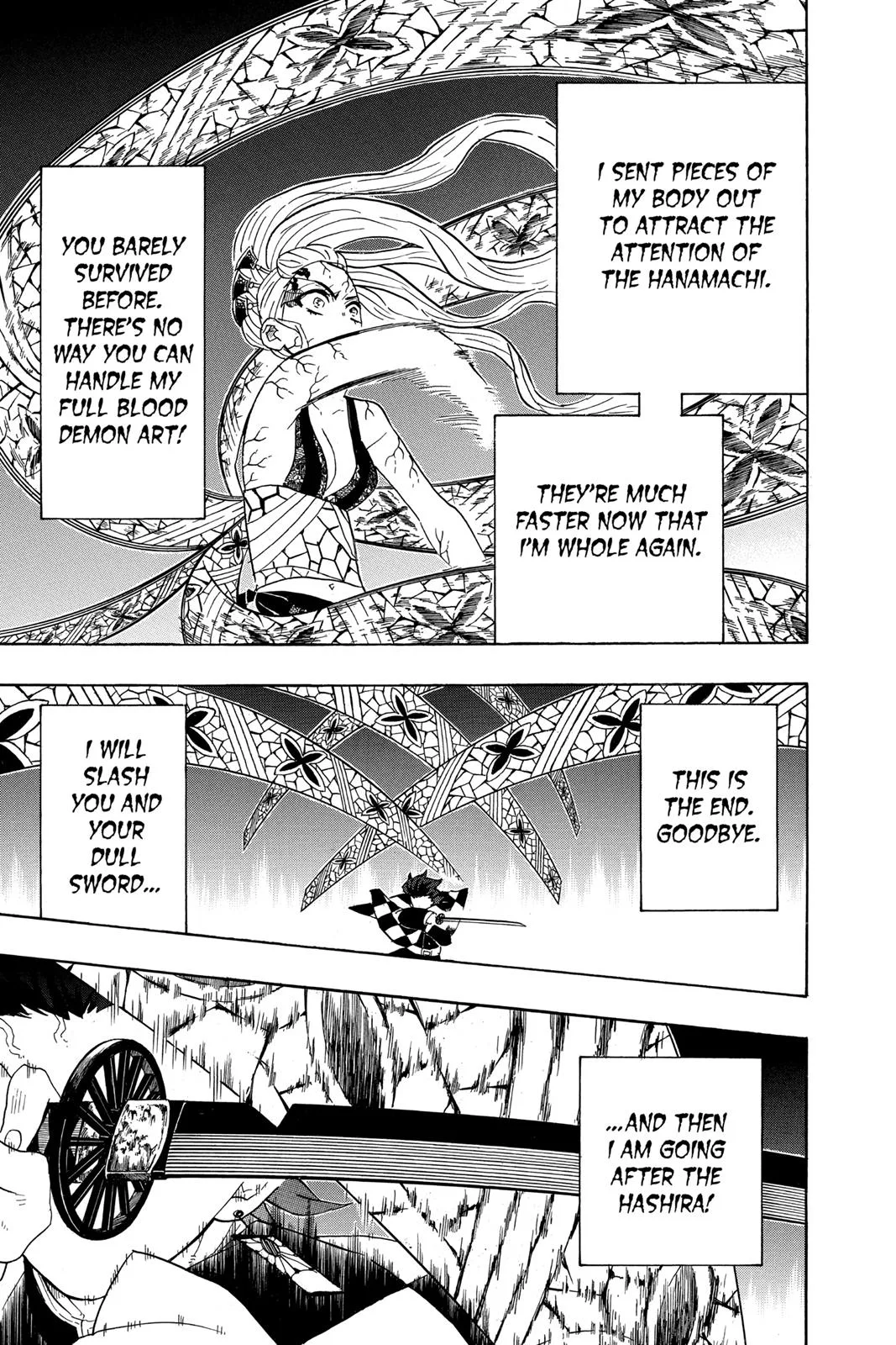 Demon Slayer: Kimetsu no Yaiba - Chapter 81 - Page 15