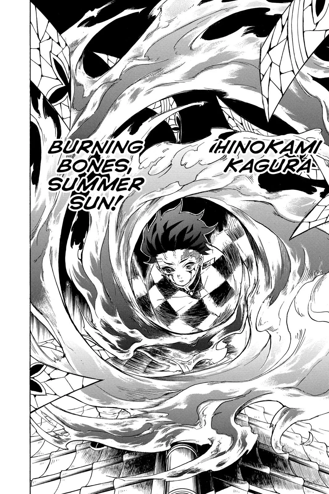 Demon Slayer: Kimetsu no Yaiba - Chapter 81 - Page 16