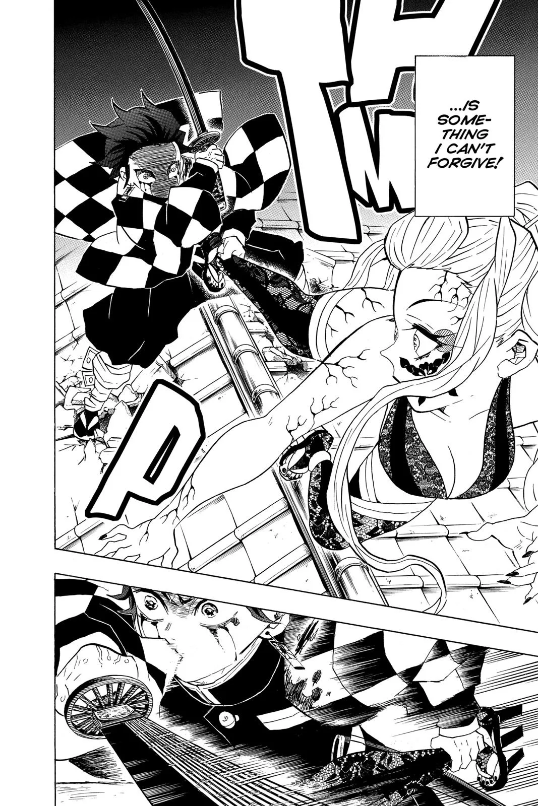 Demon Slayer: Kimetsu no Yaiba - Chapter 81 - Page 6