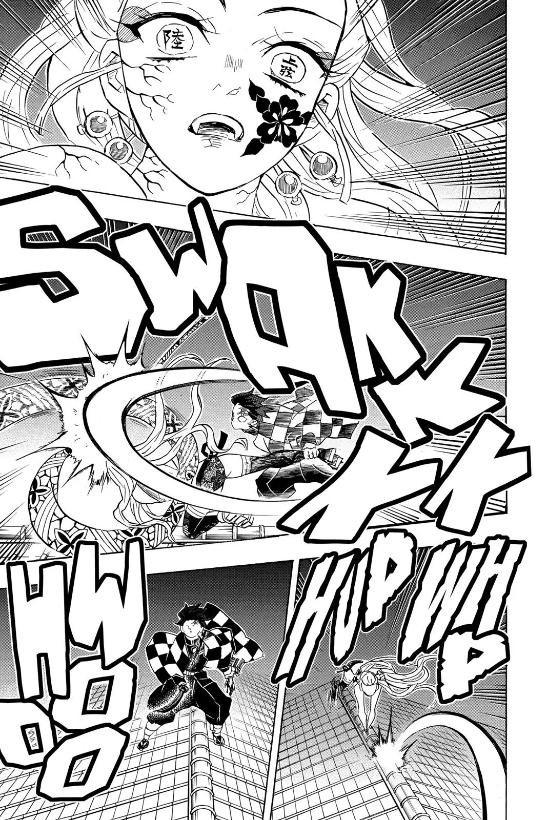 Demon Slayer: Kimetsu no Yaiba - Chapter 81 - Page 7