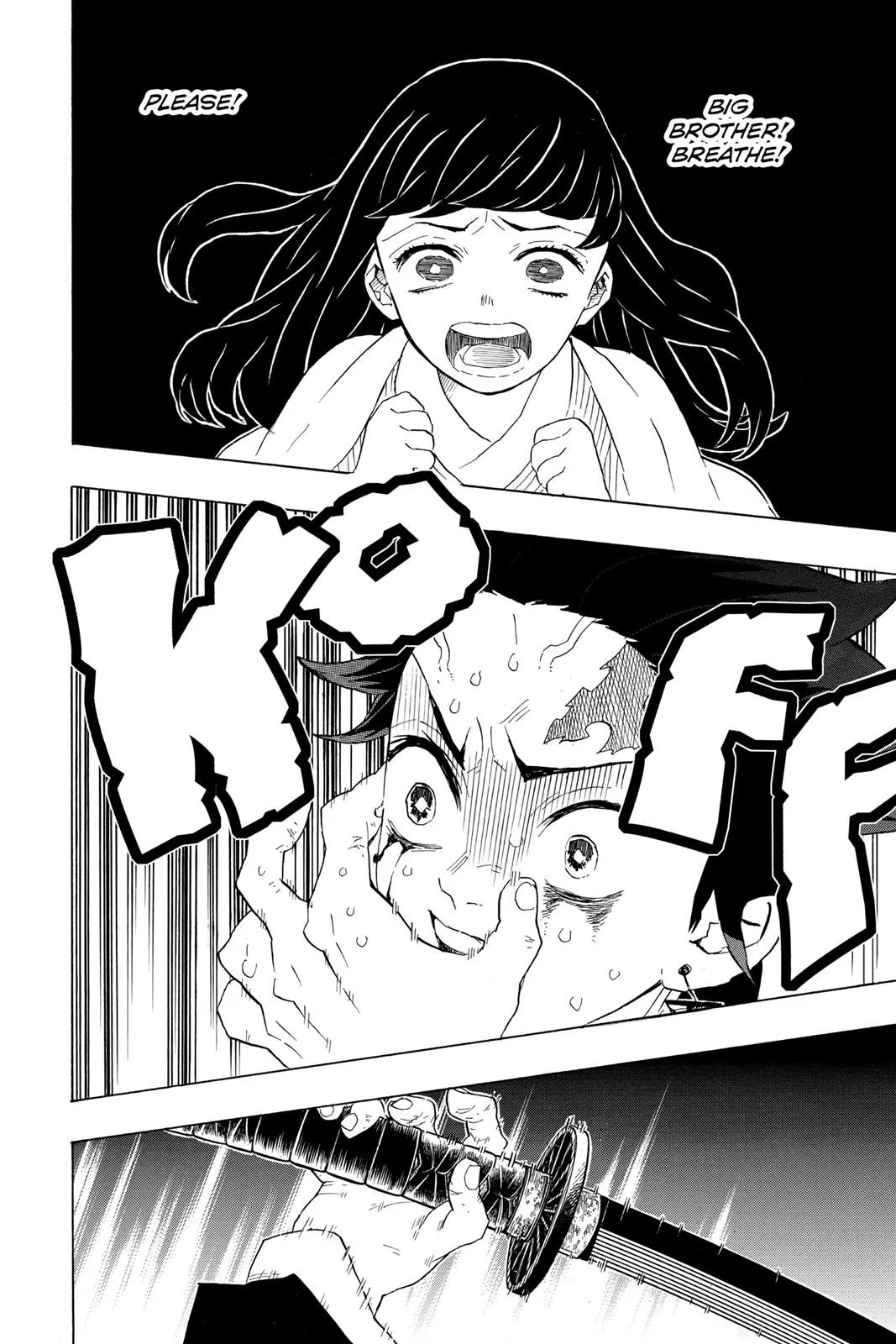 Demon Slayer: Kimetsu no Yaiba - Chapter 82 - Page 10
