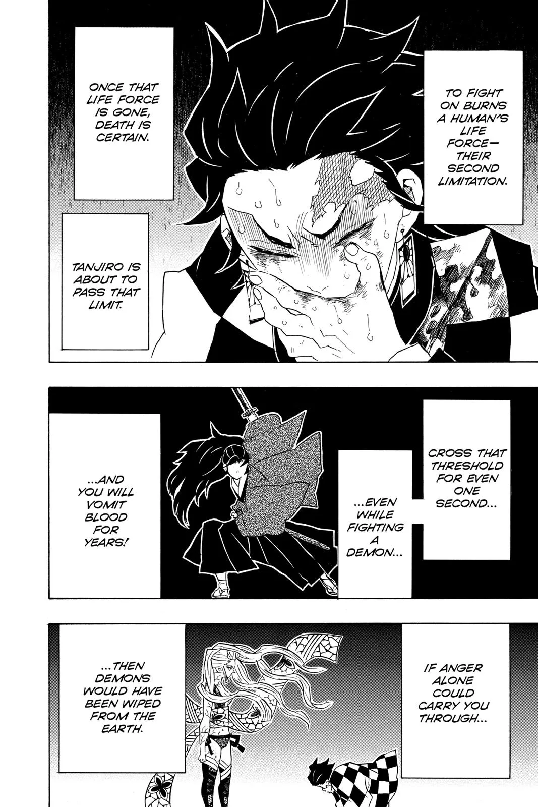 Demon Slayer: Kimetsu no Yaiba - Chapter 82 - Page 12
