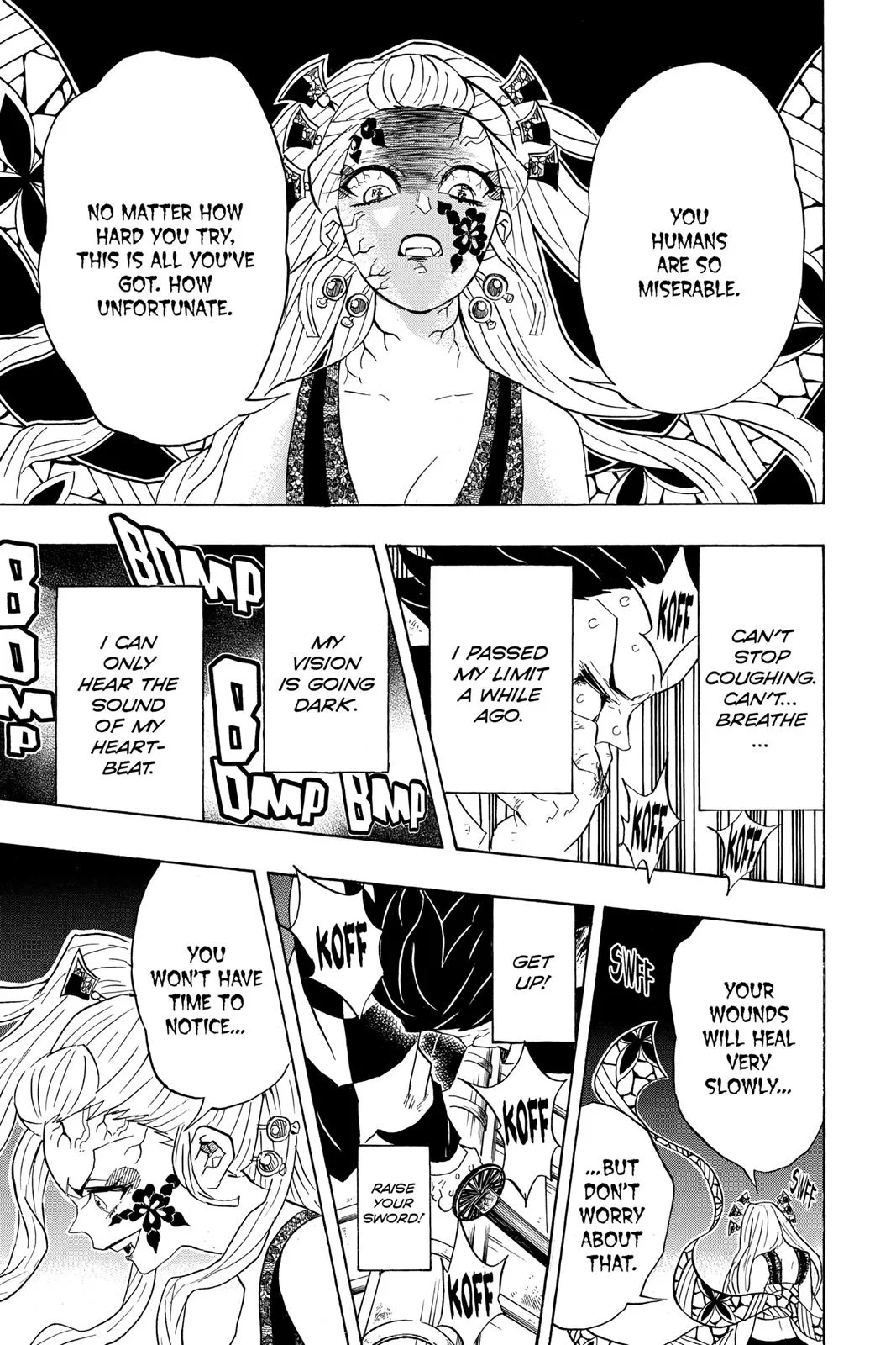 Demon Slayer: Kimetsu no Yaiba - Chapter 82 - Page 13