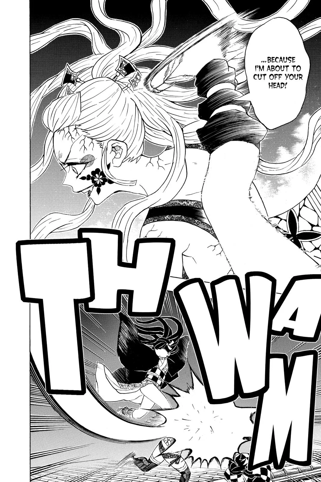 Demon Slayer: Kimetsu no Yaiba - Chapter 82 - Page 14