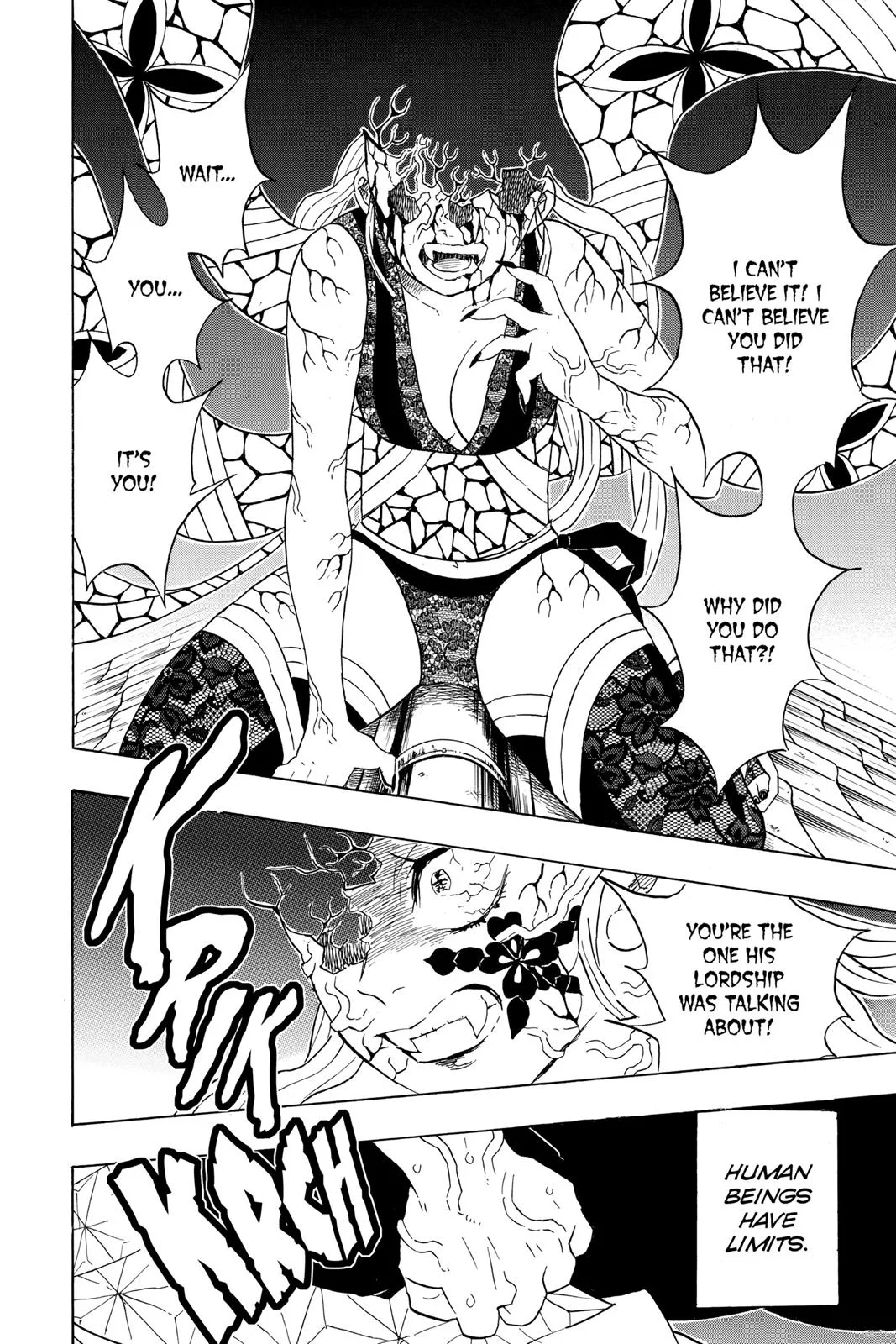 Demon Slayer: Kimetsu no Yaiba - Chapter 82 - Page 18