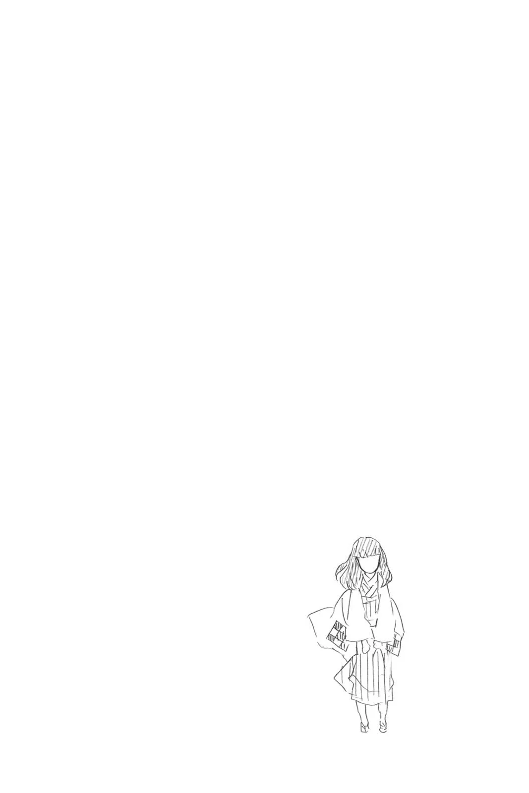 Demon Slayer: Kimetsu no Yaiba - Chapter 82 - Page 20