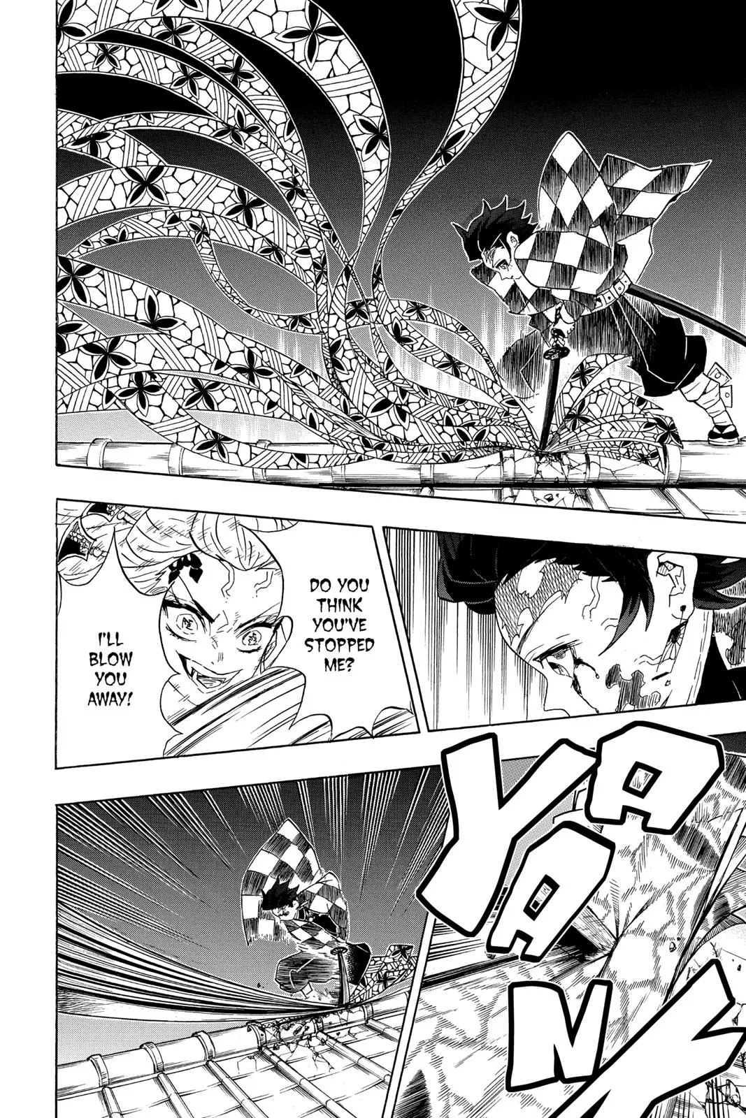 Demon Slayer: Kimetsu no Yaiba - Chapter 82 - Page 6
