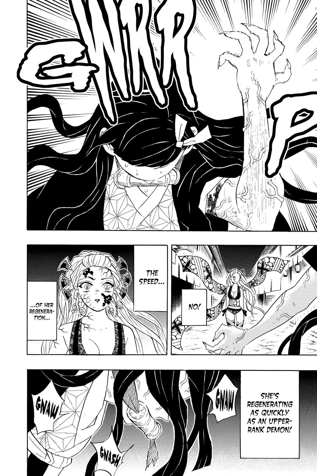 Demon Slayer: Kimetsu no Yaiba - Chapter 83 - Page 12
