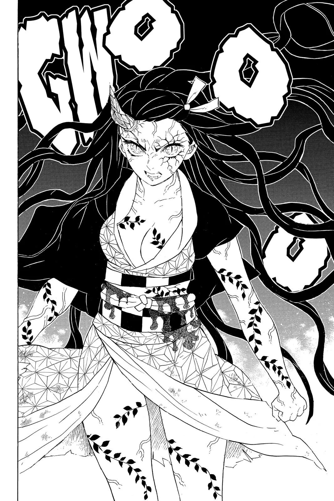 Demon Slayer: Kimetsu no Yaiba - Chapter 83 - Page 14