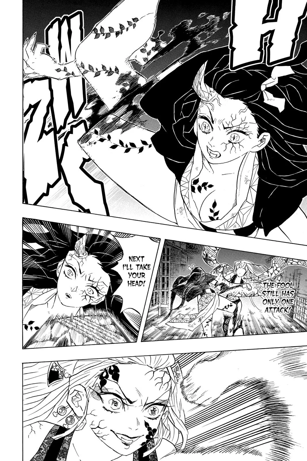Demon Slayer: Kimetsu no Yaiba - Chapter 83 - Page 16