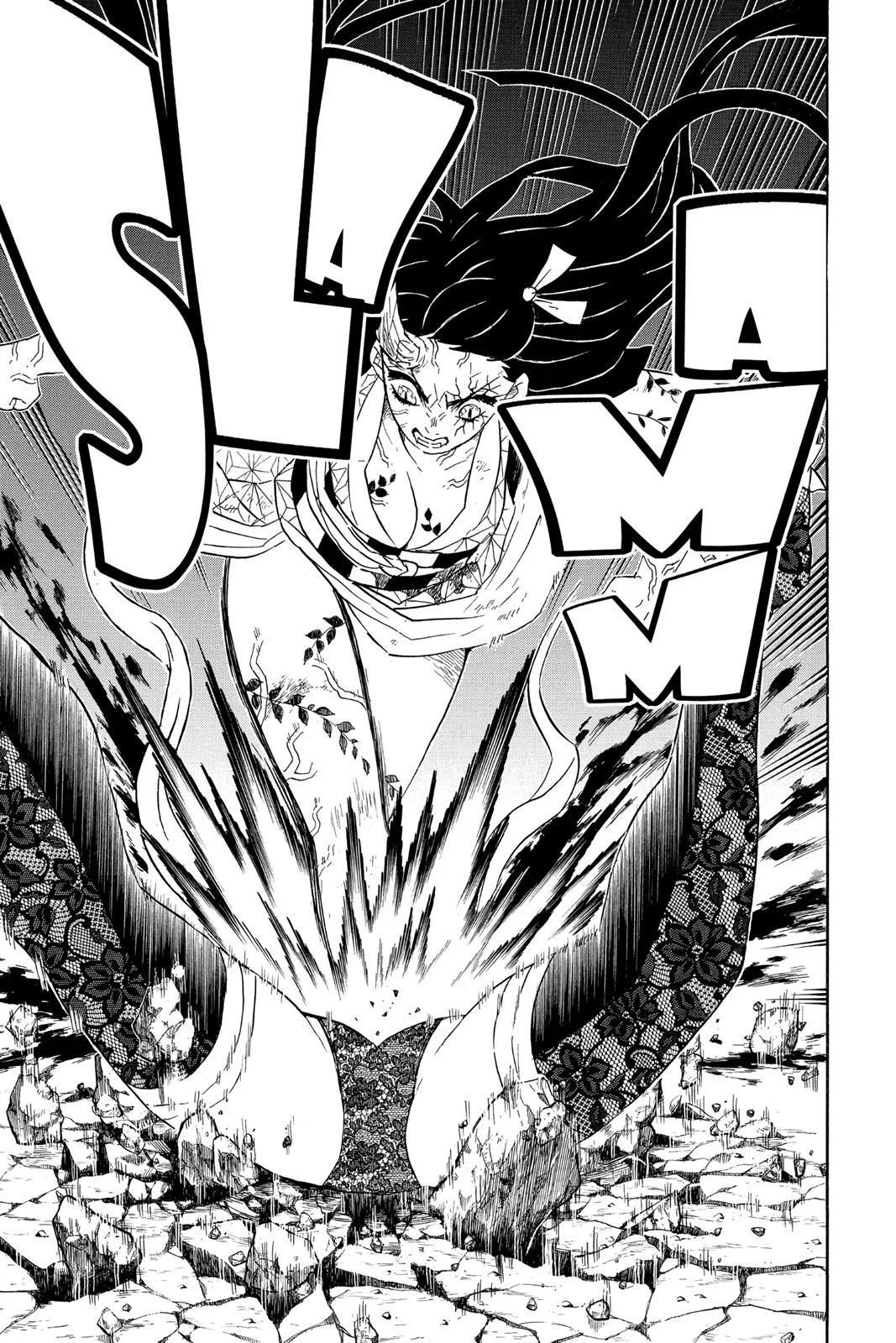 Demon Slayer: Kimetsu no Yaiba - Chapter 83 - Page 17