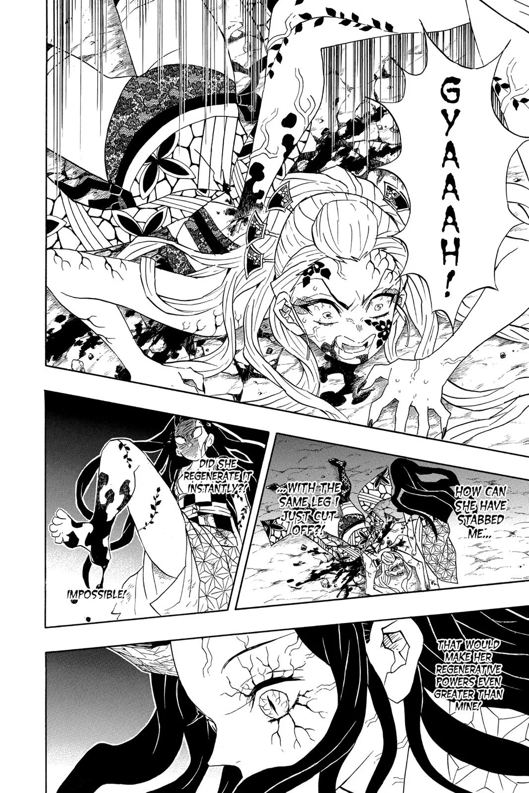 Demon Slayer: Kimetsu no Yaiba - Chapter 83 - Page 18