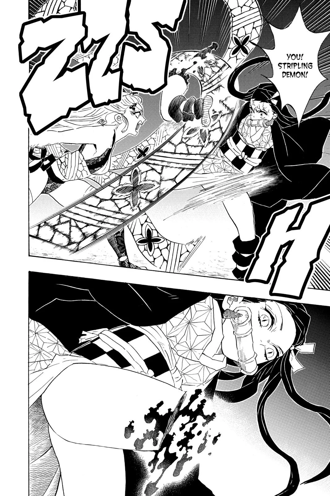 Demon Slayer: Kimetsu no Yaiba - Chapter 83 - Page 4