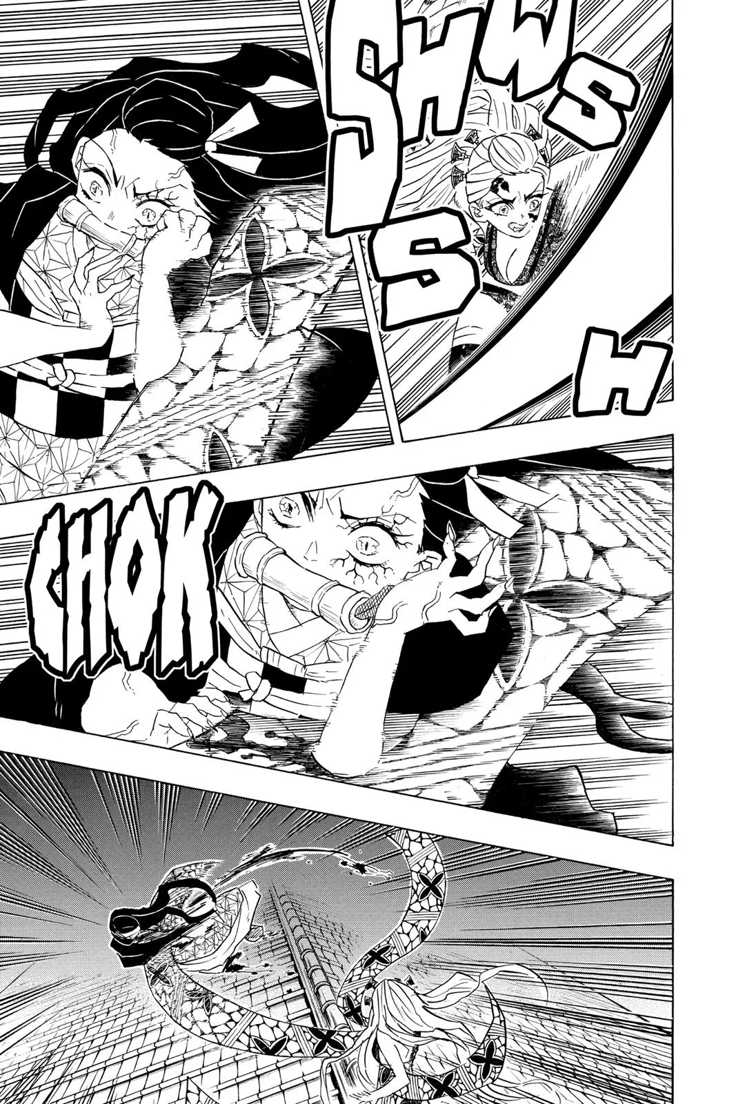 Demon Slayer: Kimetsu no Yaiba - Chapter 83 - Page 5