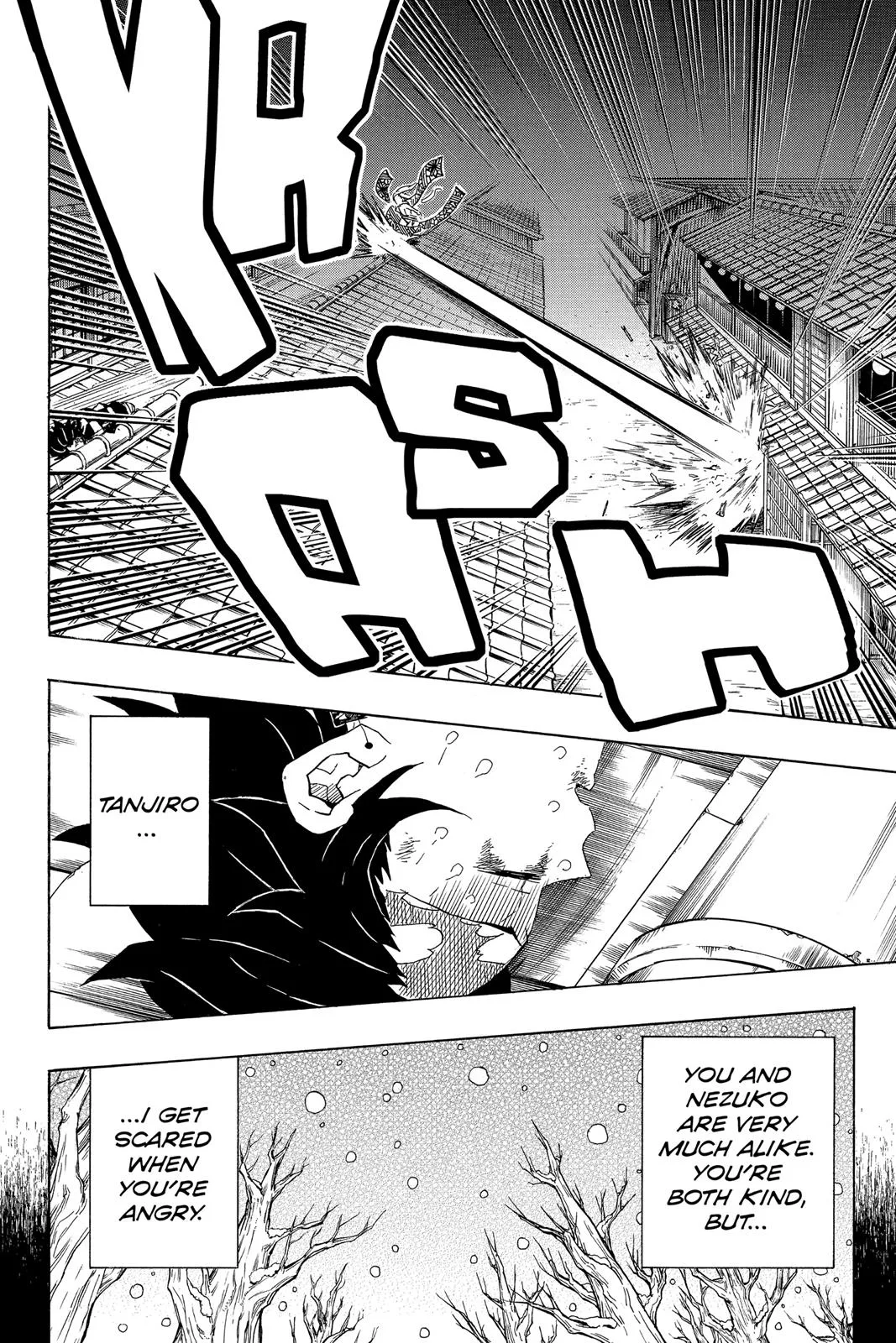 Demon Slayer: Kimetsu no Yaiba - Chapter 83 - Page 6