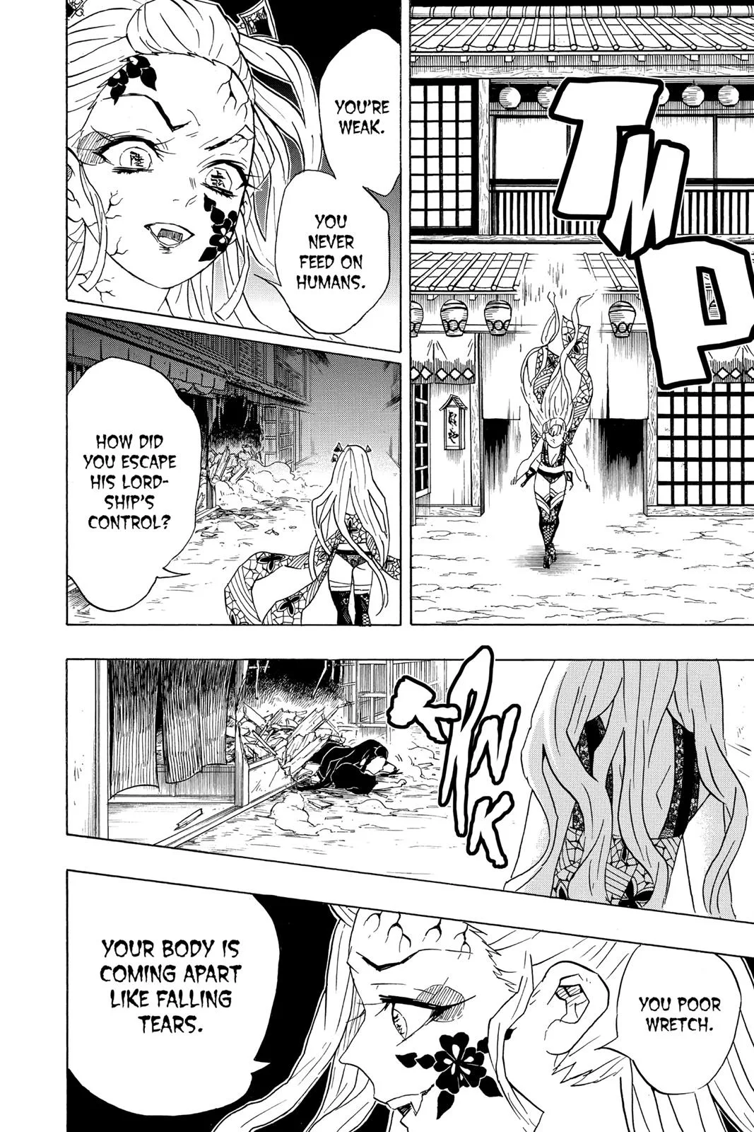 Demon Slayer: Kimetsu no Yaiba - Chapter 83 - Page 8