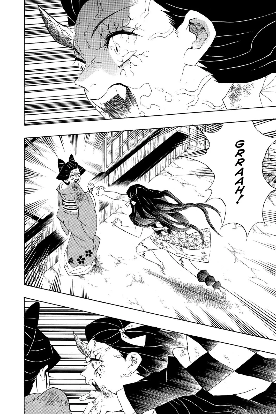 Demon Slayer: Kimetsu no Yaiba - Chapter 84 - Page 10