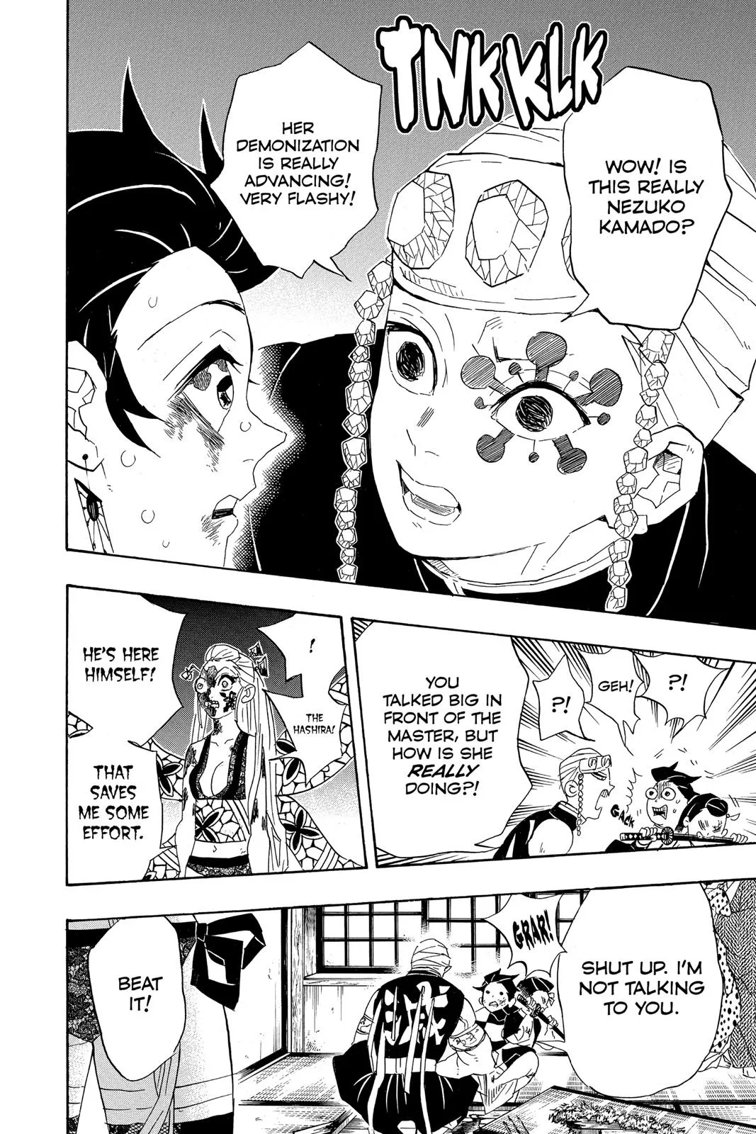 Demon Slayer: Kimetsu no Yaiba - Chapter 84 - Page 18