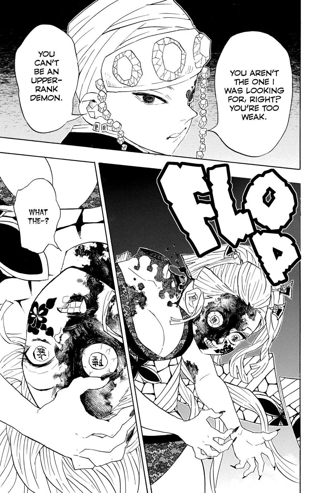 Demon Slayer: Kimetsu no Yaiba - Chapter 84 - Page 19