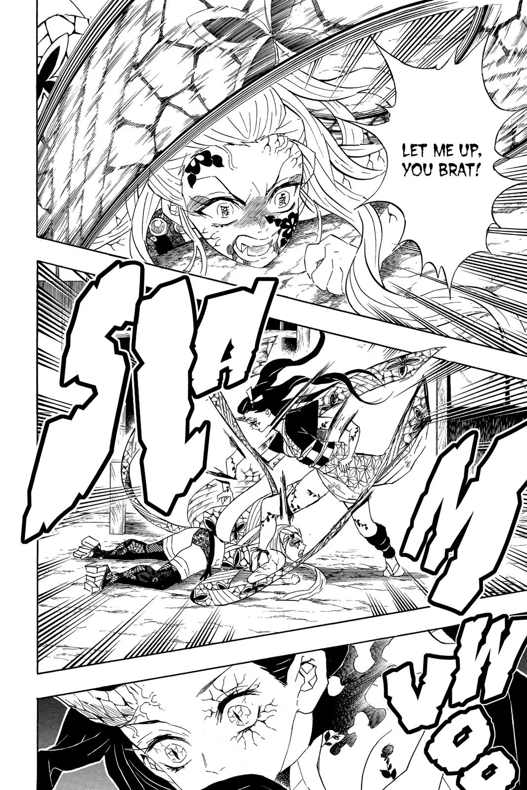 Demon Slayer: Kimetsu no Yaiba - Chapter 84 - Page 2