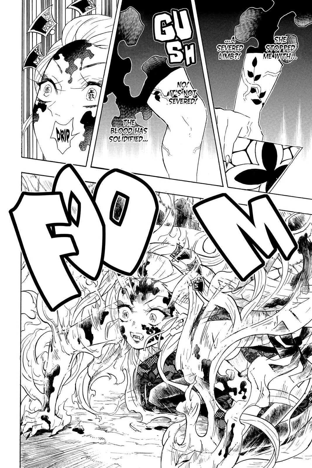 Demon Slayer: Kimetsu no Yaiba - Chapter 84 - Page 4