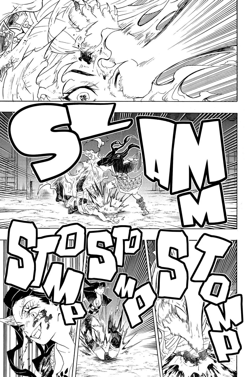 Demon Slayer: Kimetsu no Yaiba - Chapter 84 - Page 7
