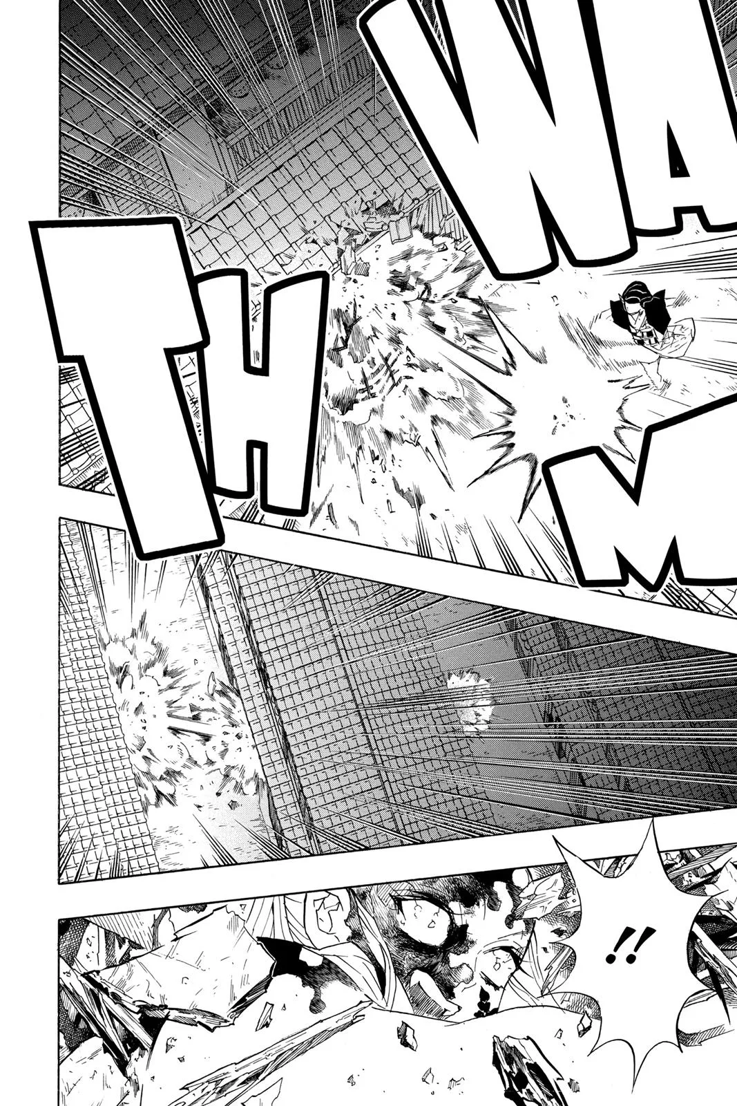 Demon Slayer: Kimetsu no Yaiba - Chapter 84 - Page 8