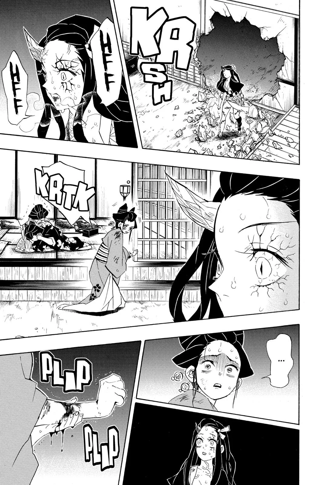 Demon Slayer: Kimetsu no Yaiba - Chapter 84 - Page 9