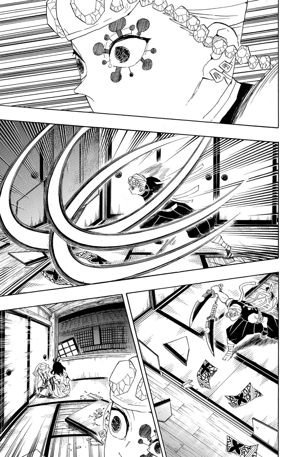 Demon Slayer: Kimetsu no Yaiba - Chapter 85 - Page 15