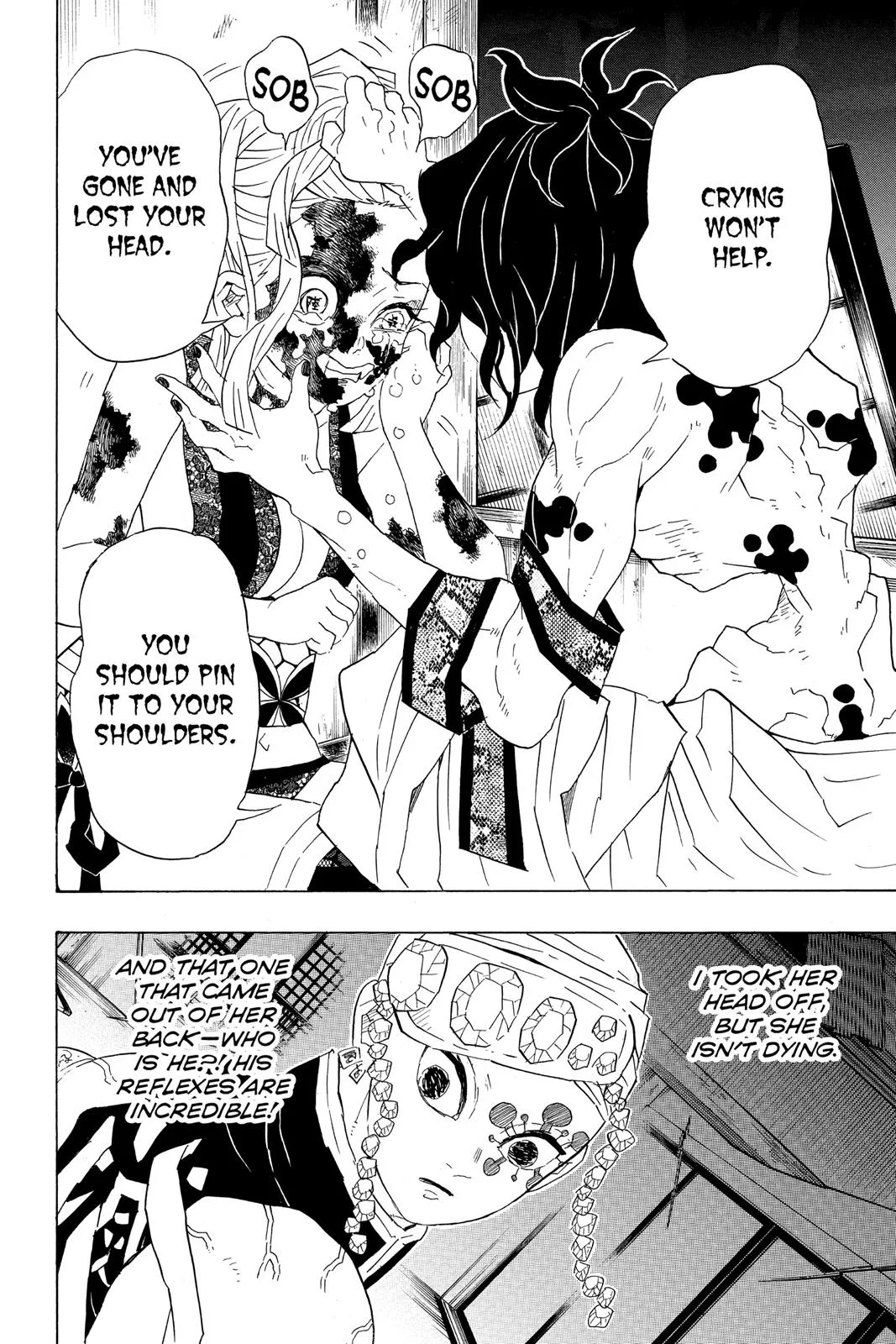 Demon Slayer: Kimetsu no Yaiba - Chapter 85 - Page 16