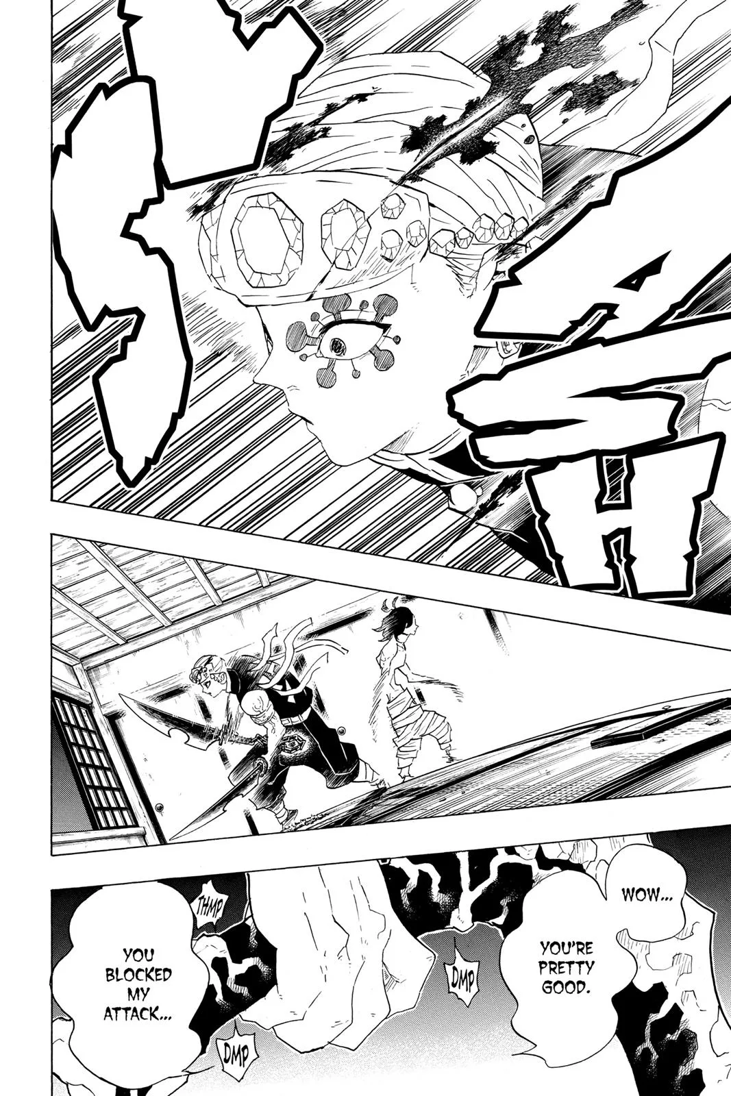 Demon Slayer: Kimetsu no Yaiba - Chapter 85 - Page 18