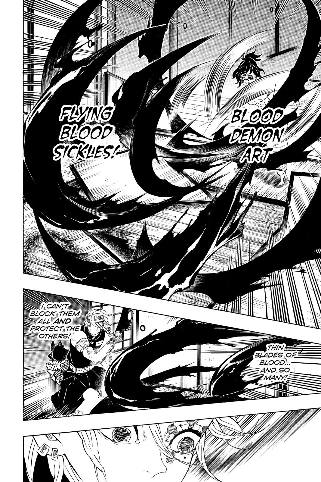 Demon Slayer: Kimetsu no Yaiba - Chapter 86 - Page 12