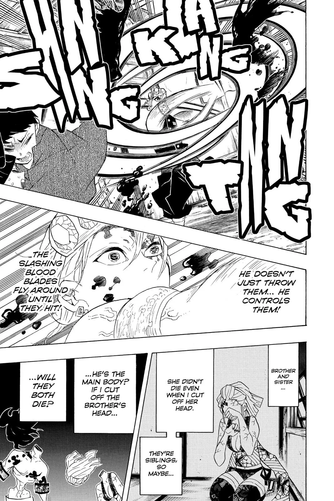 Demon Slayer: Kimetsu no Yaiba - Chapter 86 - Page 15