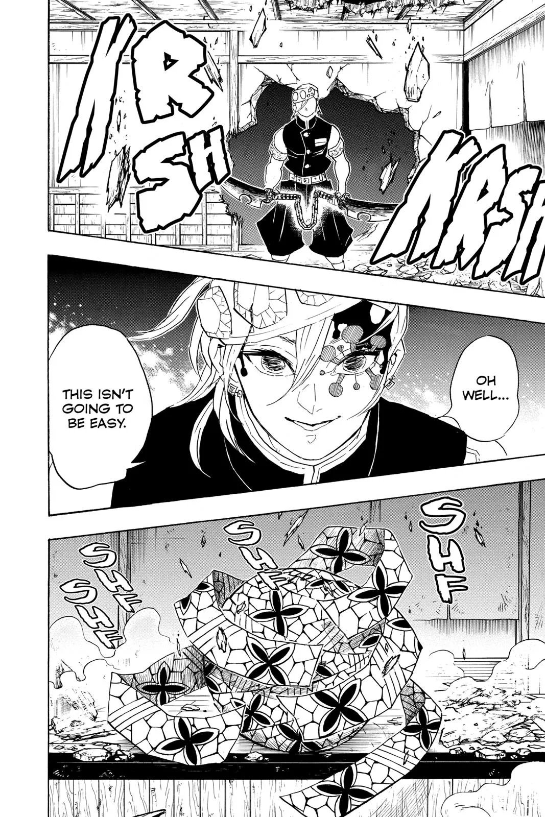 Demon Slayer: Kimetsu no Yaiba - Chapter 86 - Page 18