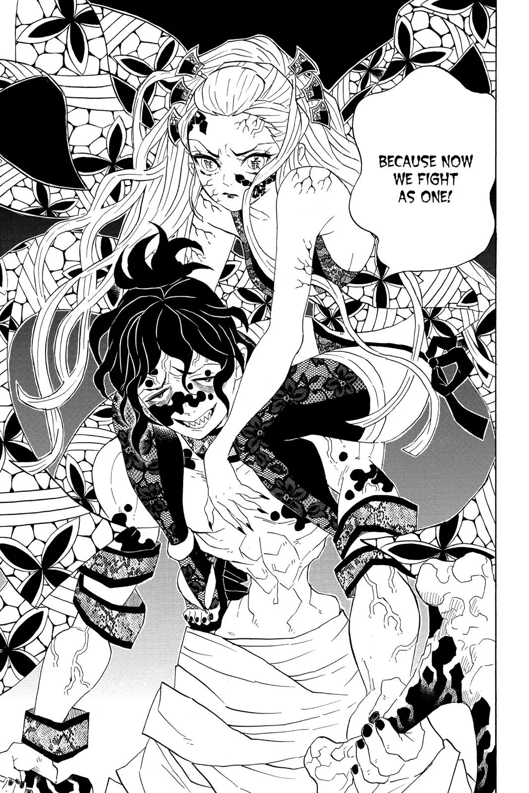 Demon Slayer: Kimetsu no Yaiba - Chapter 86 - Page 19