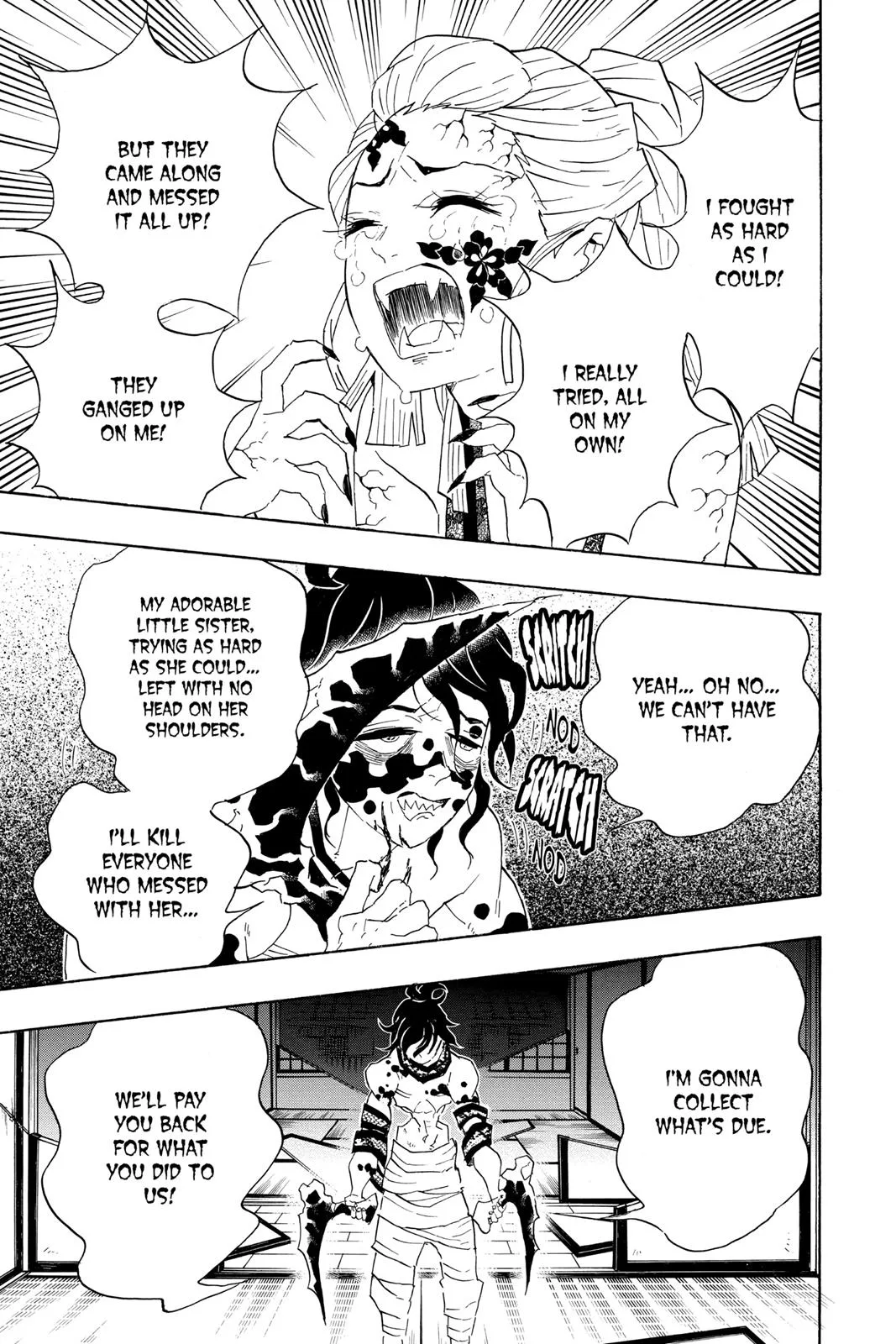 Demon Slayer: Kimetsu no Yaiba - Chapter 86 - Page 5